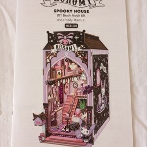 Sanrio Kuromi Spooky House DIY Kit - Pink and Black